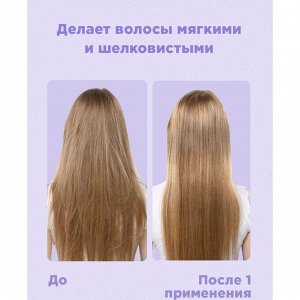 Likato Бальзам для чувствительной кожи головы / Delikate, 750 мл