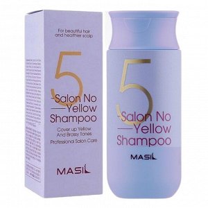 Шампунь против желтизны MASIL	5 - Salon No Yellow Shampoo