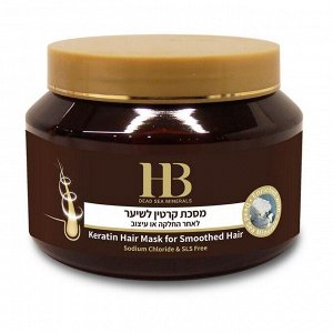 Health &amp; Beauty Маска для волос с кератином после термического воздействия, 500 мл