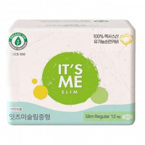 IT&#039;S ME Прокладки женские гигиенические с крылышками Slim Organic Cotton Pads Regular, 250 мм, 3 капли, 12 шт.