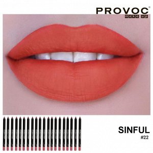 Provoc. Полуперманентный гелевый карандаш для губ