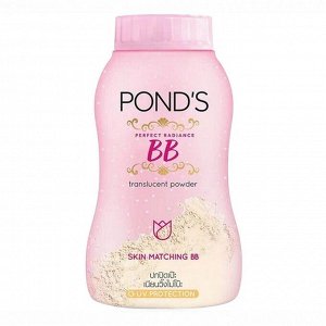 POND'S Рассыпчатая пудра для лица с BB-эффектом / Magic Powder BB, 50 г