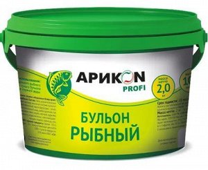 Бульон рыбный 2кг АРИКОN PROFI