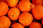 Апельсин лист