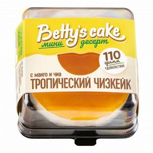 Пирожное "Тропический чизкейк"  110 гр