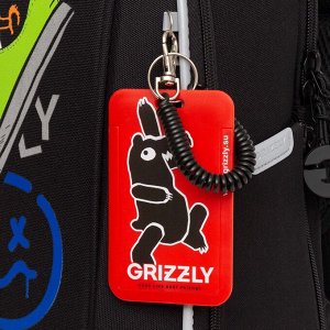 Ранец школьный формованный GRIZZLY с анатомической спинкой, на ножках, для мальчика