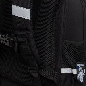 Ранец школьный формованный GRIZZLY с анатомической спинкой на ножках, для мальчика