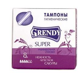 GRENDY Тампоны женские гигиенические Супер 8шт.