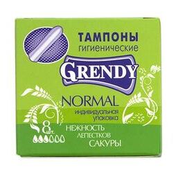 GRENDY Тампоны женские гигиенические Нормал 8шт.