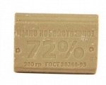 Мыло Хозяйственное &quot;GRENDY&quot; 72% 200 гр.Ф