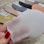 Подследники женские сеточка сверху