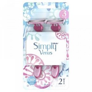 GILLETTE Simply Venus 3 Basic Бритвы безопасные одноразовые 2шт