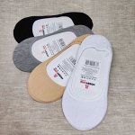 Подследники женские