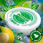 ЗУБНОЙ ПОРОШОК Мятный 75г