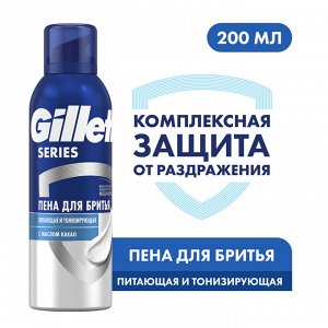 Gillette Series Пена для бритья  питающая и тонизирующая 200мл