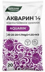 Акварин 14 (20-20-20+1,7+1,5s+Мэ)