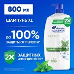 HEAD &amp; SHOULDERS Шампунь против перхоти Ментол 800мл