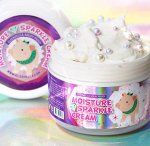 ELIZAVECCA MOISTURE SPARKLE CREAM - Увлажняющий крем с эффектом сияния кожи 100 гр.