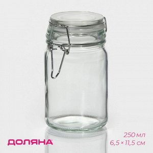 Банка для сыпучих продуктов Доляна «Оптима», 250 мл, 6.5*11.5 см, с бугельным замком, стекло, прозрачная