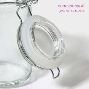 Банка для сыпучих продуктов Доляна «Оптима», 250 мл, 6.5*11.5 см, с бугельным замком, стекло, прозрачная