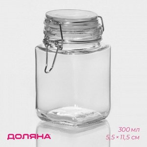 Банка для сыпучих продуктов Доляна «Квадрат», 300 мл, 5.5*11.5 см, с бугельным замком, стекло, прозрачная