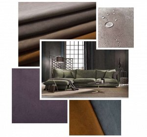 KENYA beige