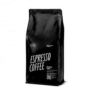 Tasty Coffee Кофе моносорт эспрессо &quot;Бразилия Фанки&quot;, в зернах, 1 кг