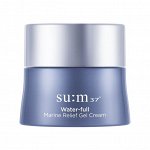 Увлажняющий гель-крем SUM:37 Water-full Marine Relief Gel Cream