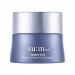 Увлажняющий гель-крем SUM:37 Water-full Marine Relief Gel Cream