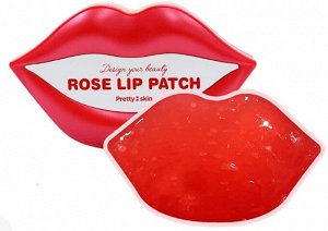 PrettySkin Патчи для губ гидрогелевые с экстрактом розы Patch Design Your Beauty Rose Lip, 50 гр (20 шт)