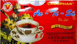 Артишоковый чай 20 пакетиков