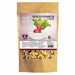 Борщ по-украински с мясом (120 гр)