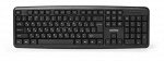 Клавиатура проводная Smartbuy ONE 112 PS/2 черная (SBK-112P-K)