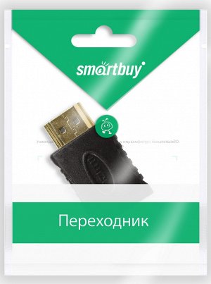 Адаптер Smartbuy HDMI M-F (A113)/1000