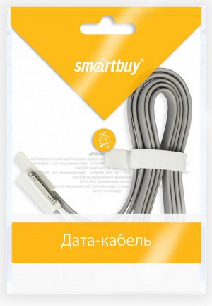 Дата-кабель Smartbuy USB - 30-pin для Apple, магнитный, длина 1,2 м, серый (IK-412m grey)/500