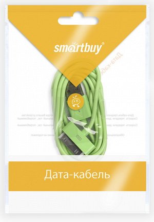 Дата-кабель USB - 30-pin для Apple, цветные, длина 1,2 м, зеленый (iK-412c green)/500