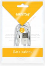 Дата-кабель Smartbuy USB - 8-pin для Apple, длина 1,2 м (iK-512)/500