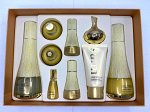 Su:m37 LosecSumma ElixirSpecial Set  Премиальный набор уходовых средств для повышения упругости кожи (9 предметов)
