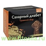 Травяной сбор Сахарный диабет, 60 ф/п х 1,5 г &quot;Фарм-продукт&quot;