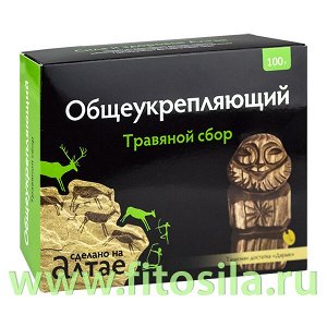 Травяной сбор Алтайский "Общеукрепляющий" 100 г, ТМ "Фарм-продукт"