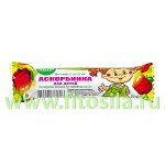 Аскорбинка для детей со вкусом яблока 3,0 г №10 БАД &quot;Фармгрупп&quot;