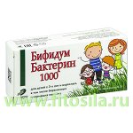 Бифидумбактерин-1000 БАД, № 60 табл. х 0,3 г