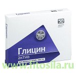 ГЛИЦИН-актив, табл. 0,1 г №50 БАД &quot;Фармгрупп&quot;