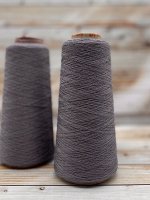 Пряжа для вязания 100 гр., Goroziana 50% меринос 50% акрил   1400м/100г  Assuan (серый)