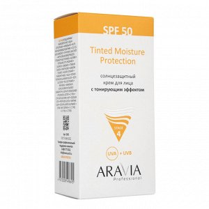 Aravia Солнцезащитный крем для лица с тонирующим эффектом SPF-50 Tinted Moisture Protection, 50 мл. Аравия