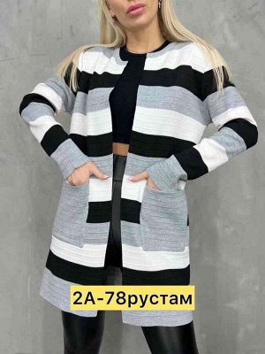 Распродажа. Женский кардиган. Ткань: ангора(возможно замена цвета)