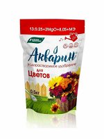 Удобрение водорастворимое АКВАРИН Для цветов 0,5кг дой-пак