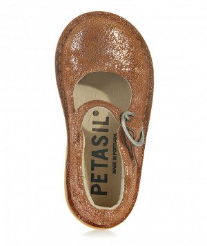 Сандалии детские PETASIL, Песочный