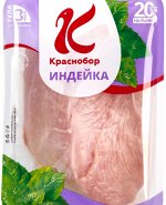 Филе грудки индейки зам. Краснобор