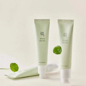 Beauty of Joseon Light Serum Centella +Vita C Лёгкая сыворотка для яркости тона с витамином С